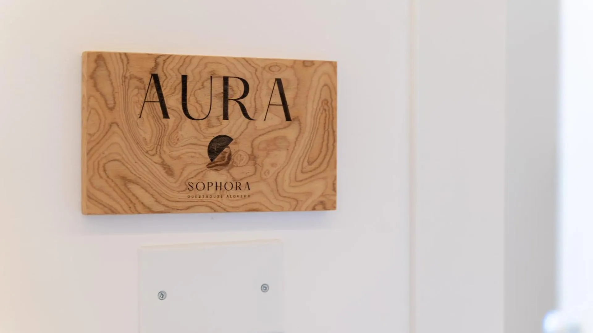 Sophora Guest House Альгеро